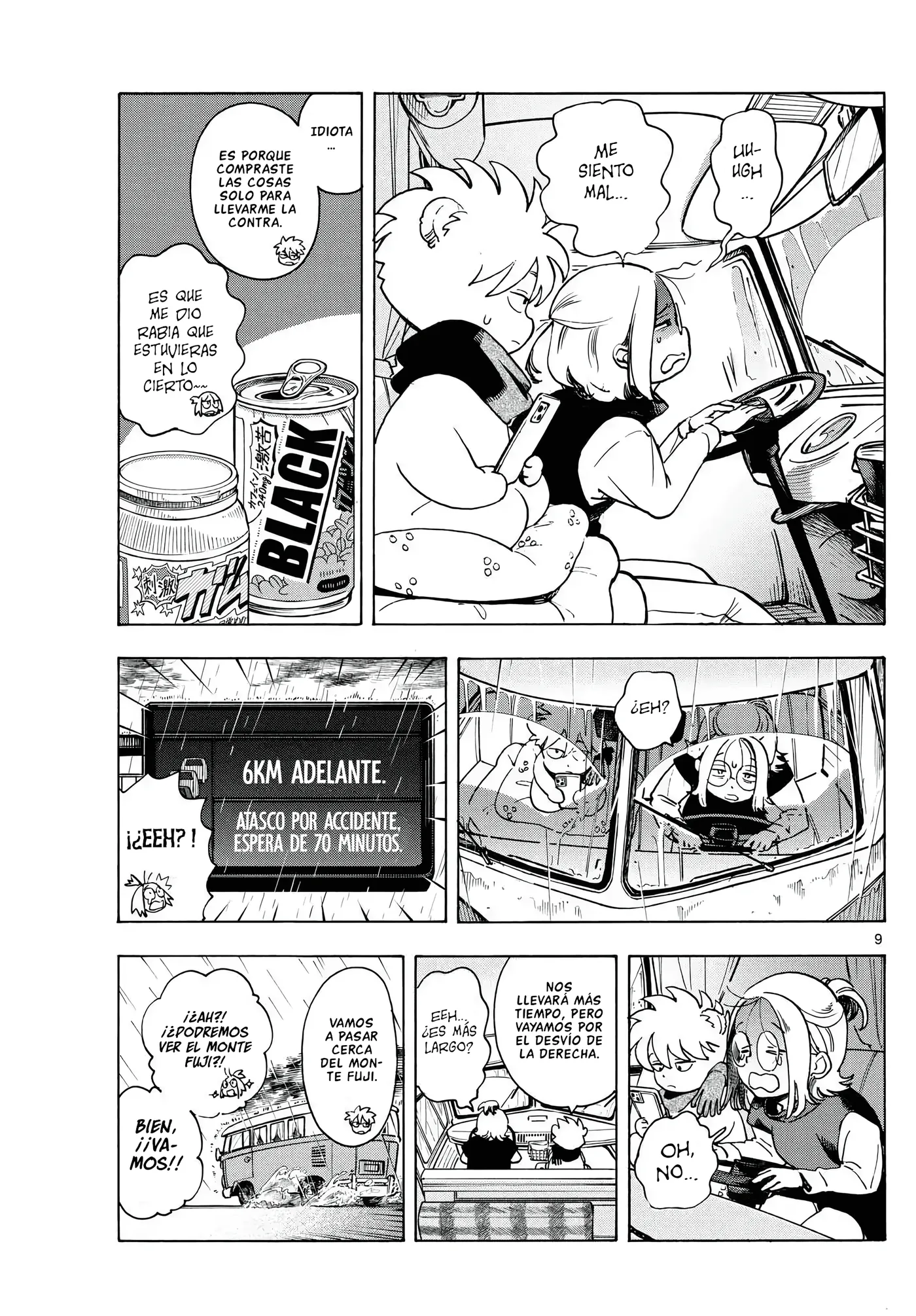 Kimi wa Akeboshi capítulo 5, página 9