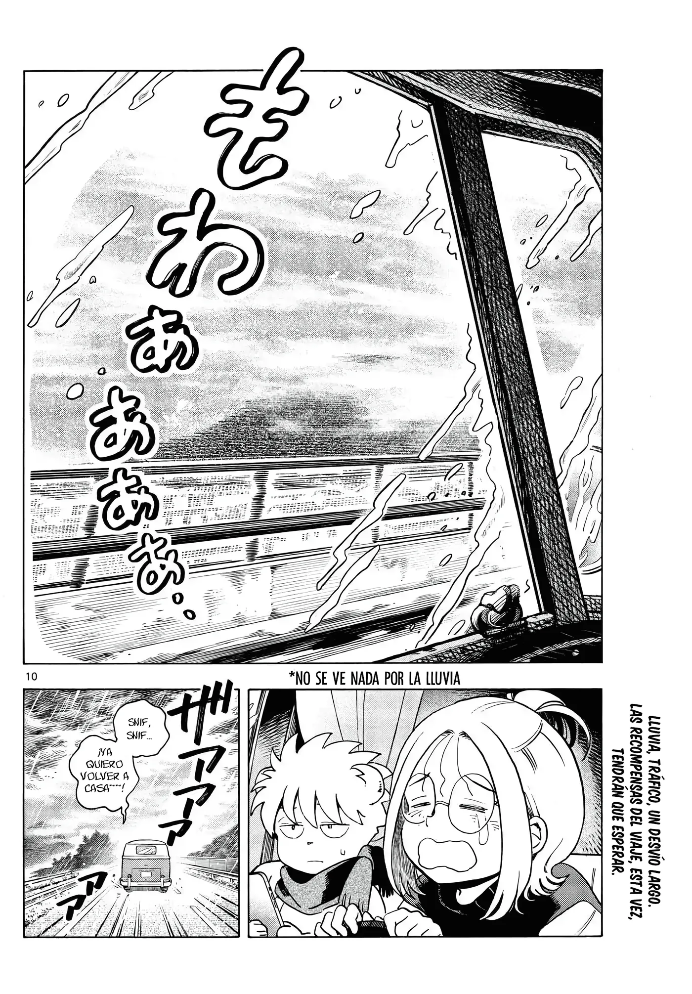 Kimi wa Akeboshi capítulo 5, página 10