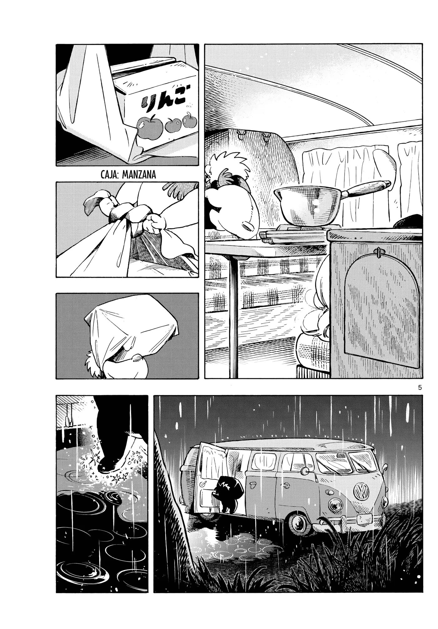Kimi wa Akeboshi capítulo 6, página 5
