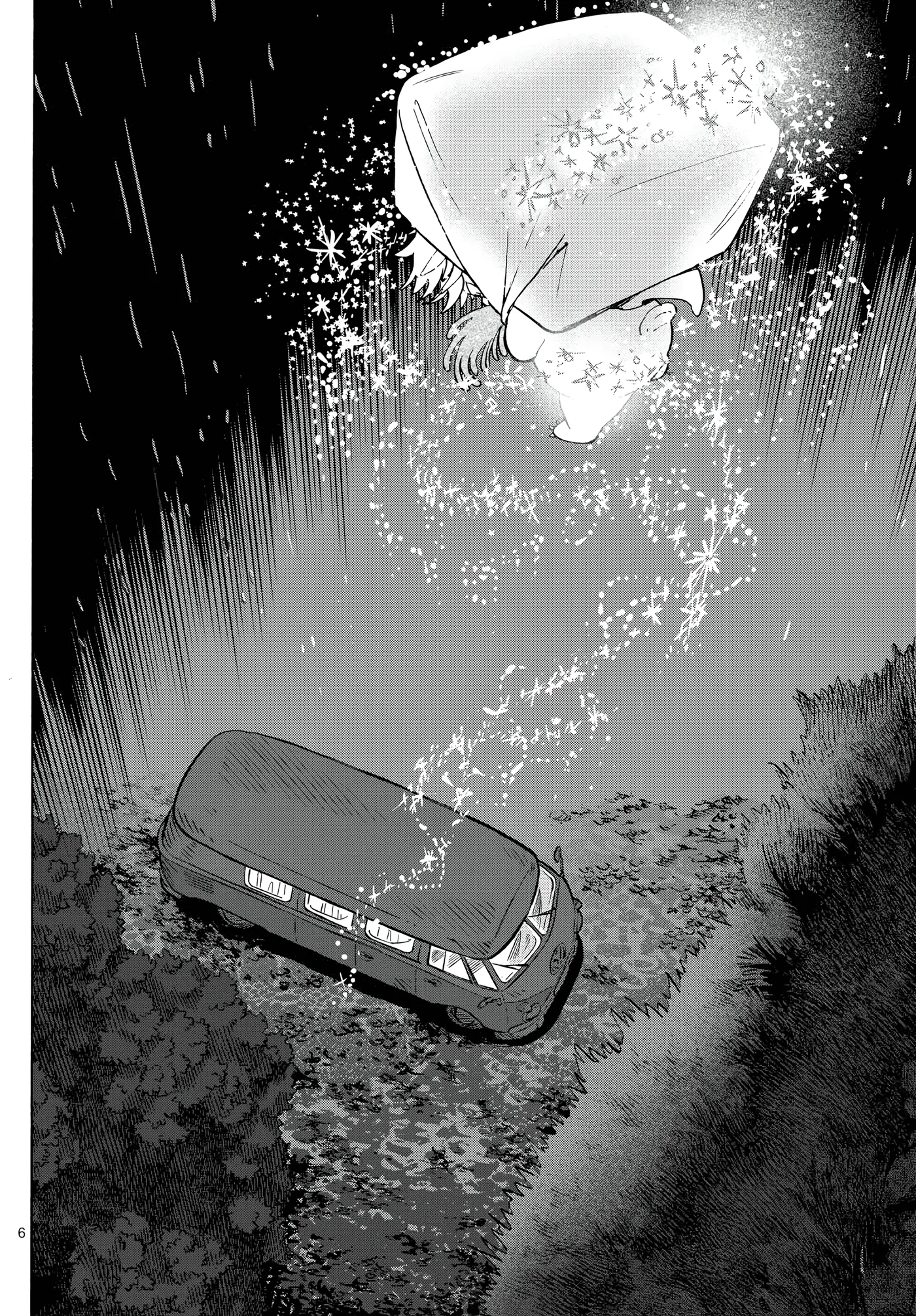 Kimi wa Akeboshi capítulo 6, página 6