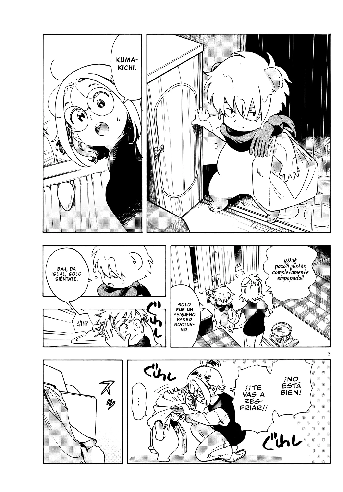 Kimi wa Akeboshi capítulo 7, página 3