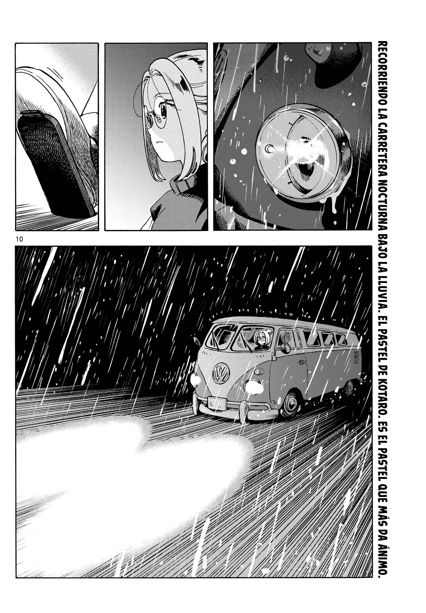 Kimi wa Akeboshi capítulo 7, página 10
