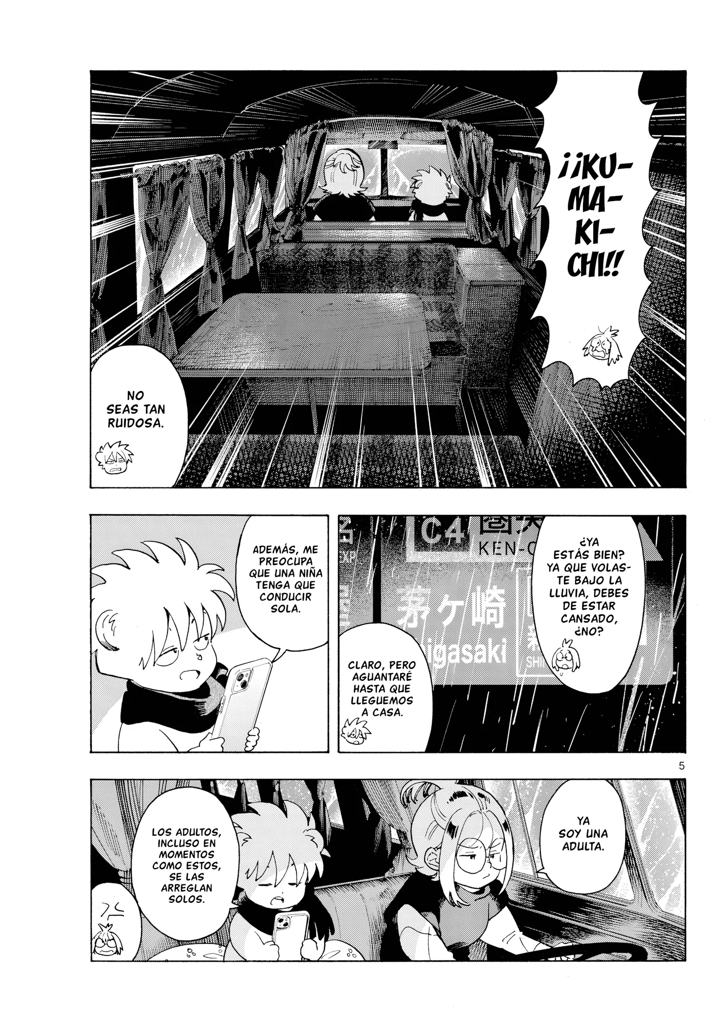 Kimi wa Akeboshi capítulo 8, página 5