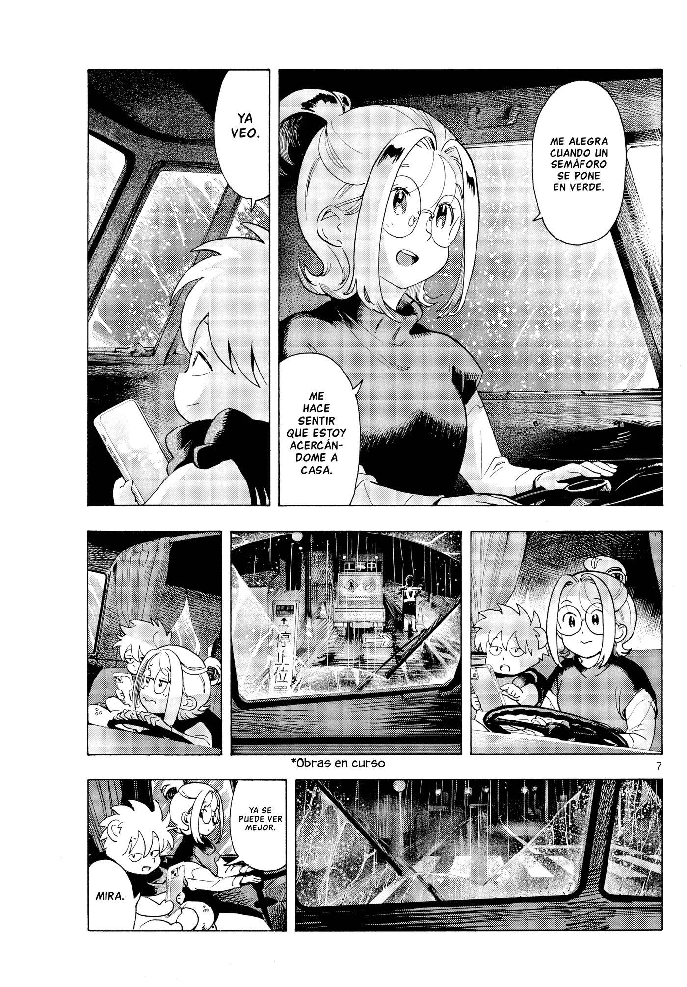 Kimi wa Akeboshi capítulo 8, página 7