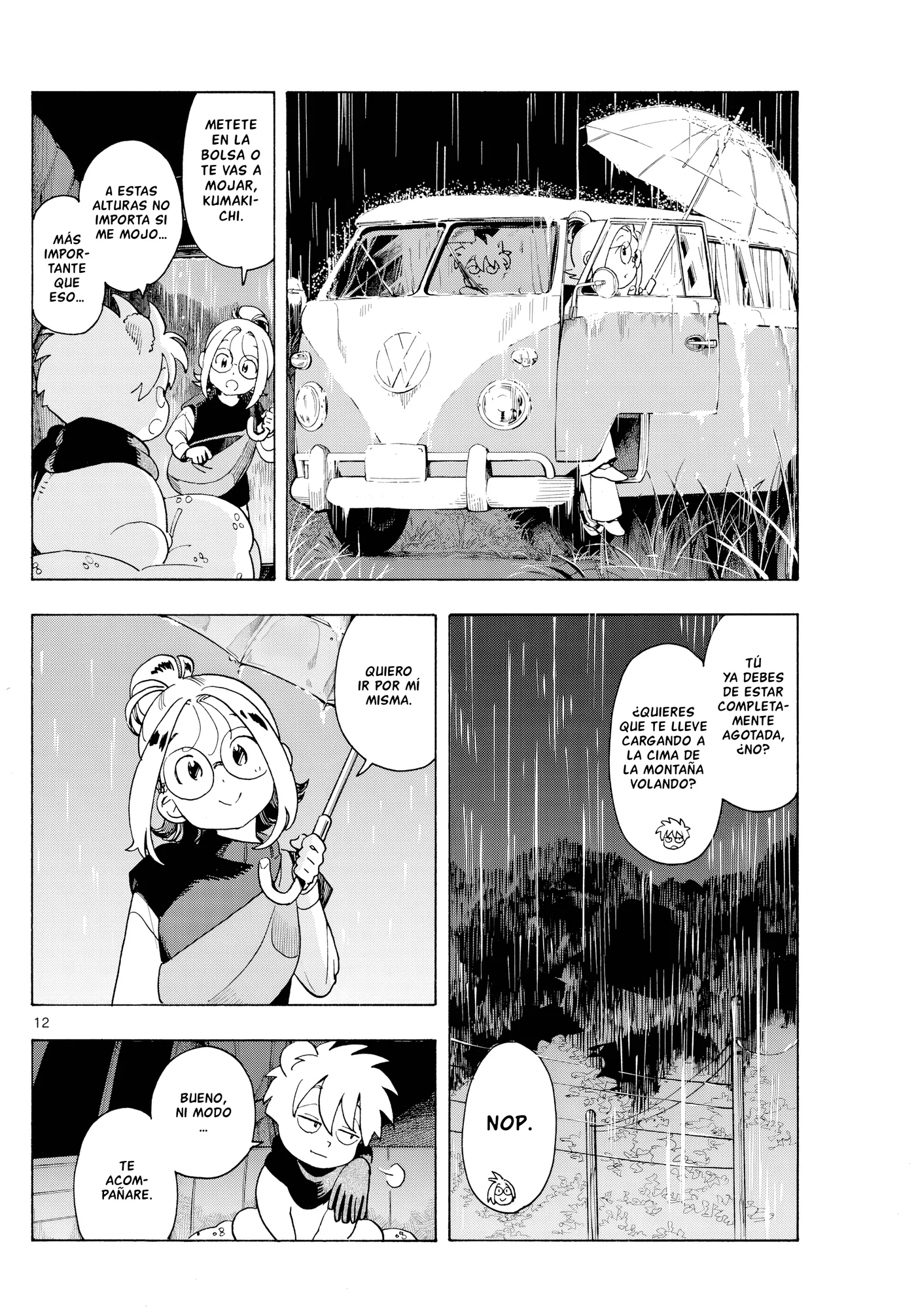 Kimi wa Akeboshi capítulo 8, página 12