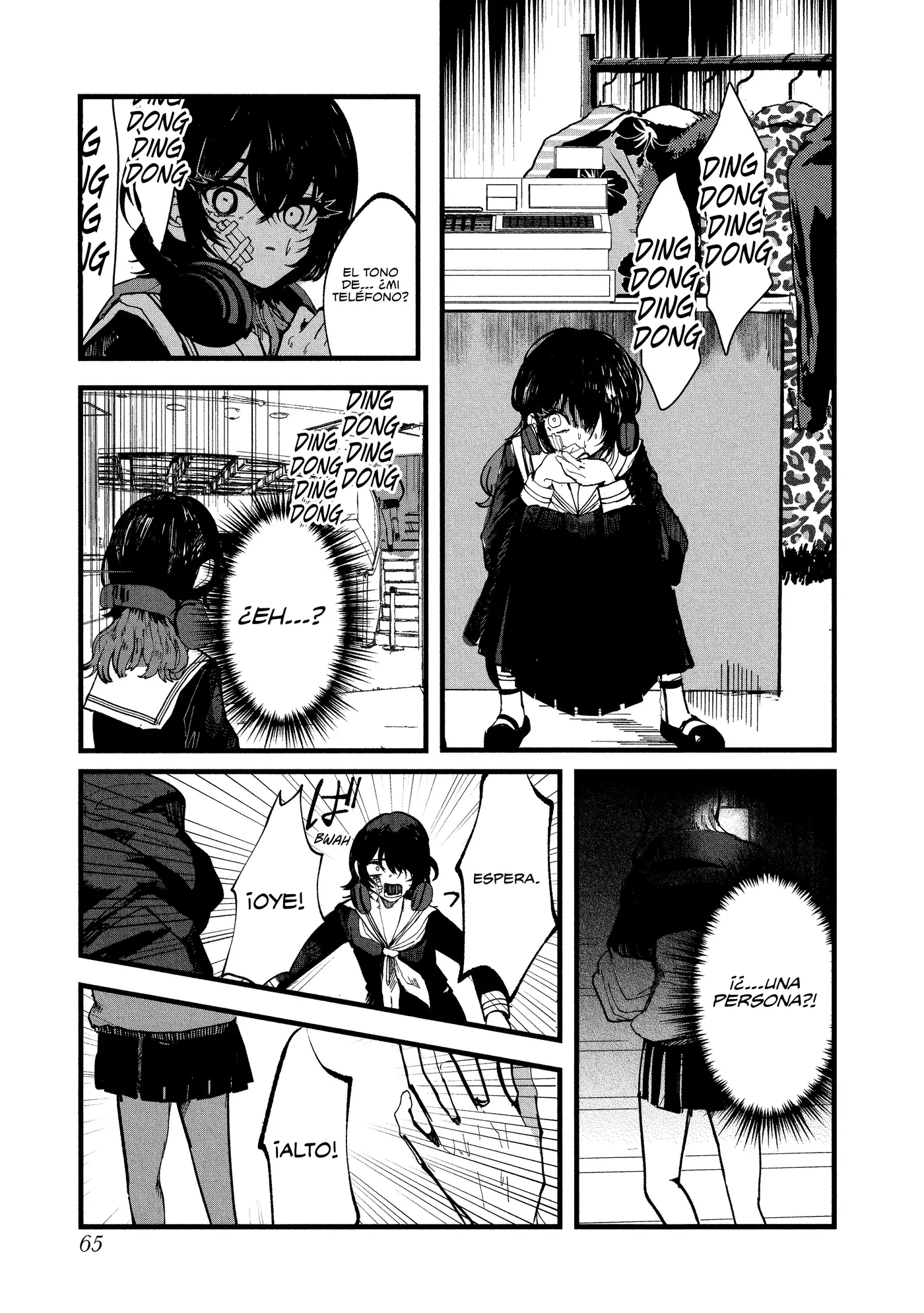 Kisaragi Strange Tale capítulo 2, página 21
