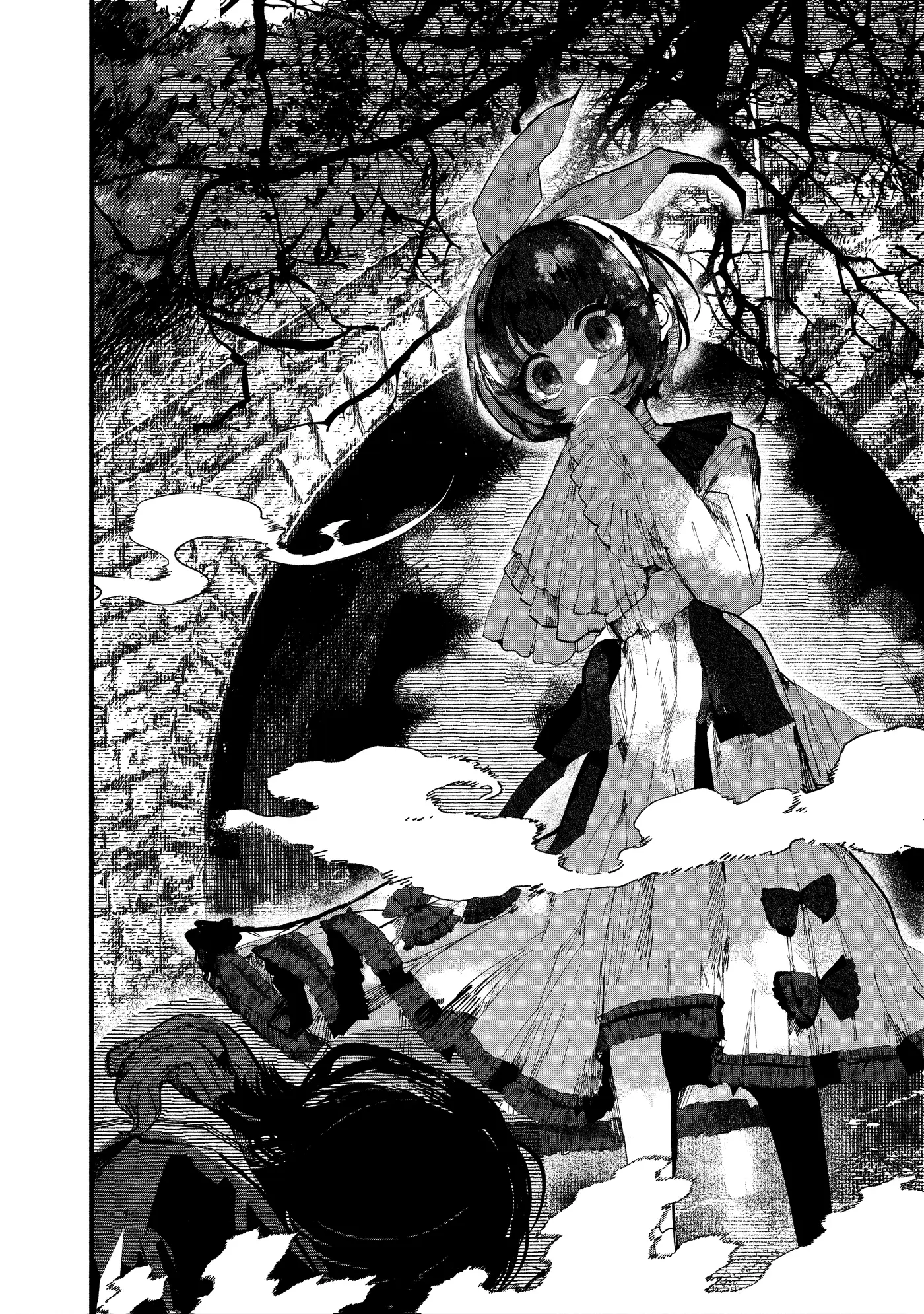 Kisaragi Strange Tale capítulo 6, página 24