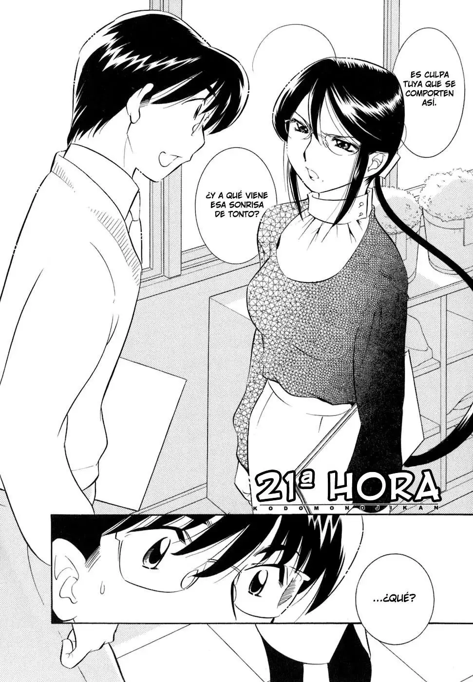 Kodomo no Jikan capítulo 21, página 2