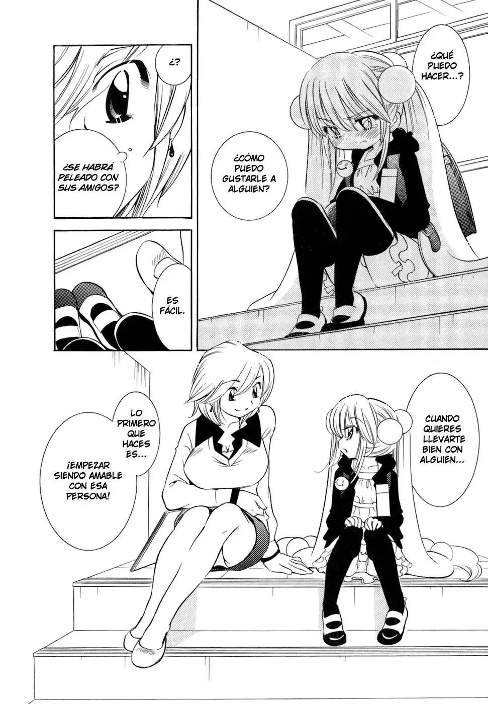 Kodomo no Jikan capítulo 21, página 14