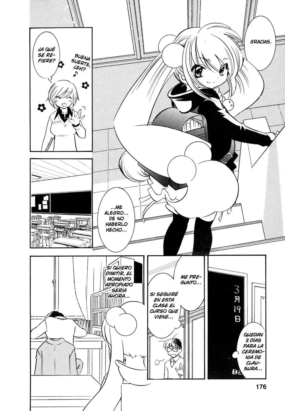 Kodomo no Jikan capítulo 21, página 16