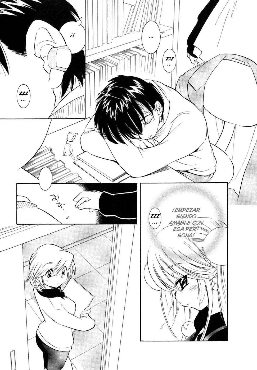 Kodomo no Jikan capítulo 21, página 17
