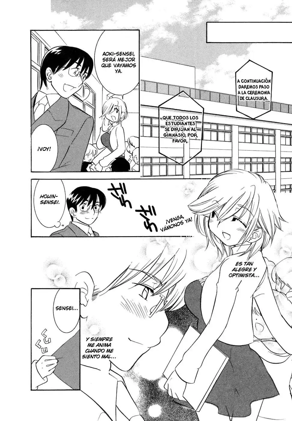 Kodomo no Jikan capítulo 21, página 24