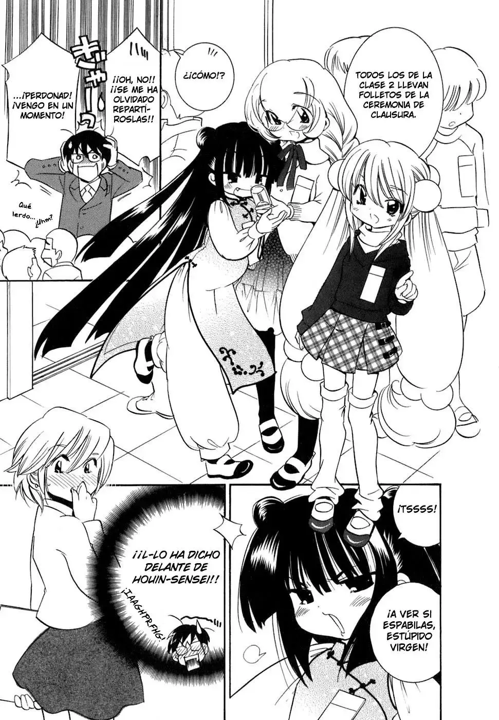 Kodomo no Jikan capítulo 21, página 25