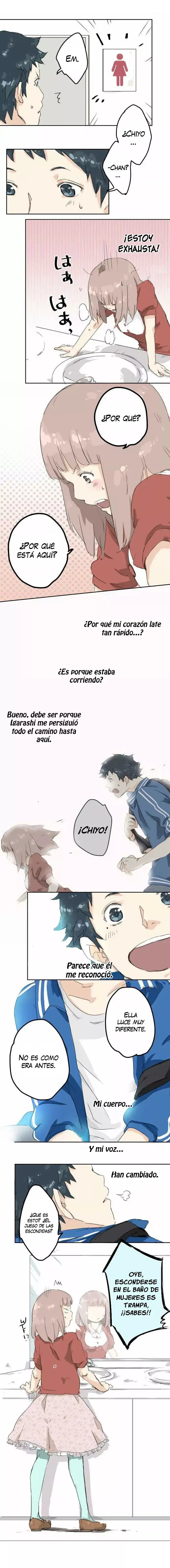 Koi Inu capítulo 1, página 7