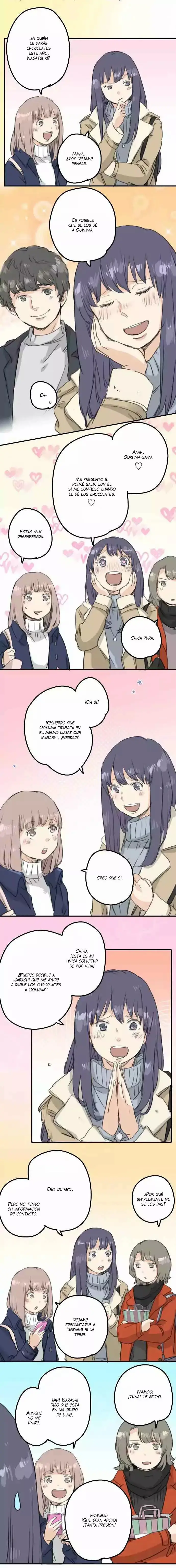 Koi Inu capítulo 129, página 4