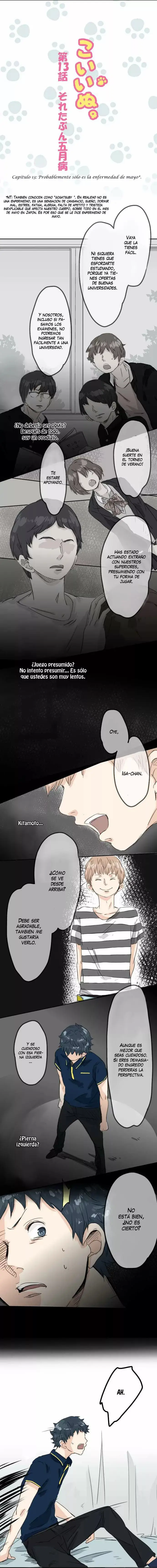Koi Inu capítulo 13, página 3