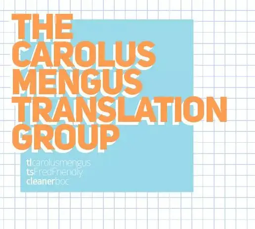 Koi Inu capítulo 16, página 14