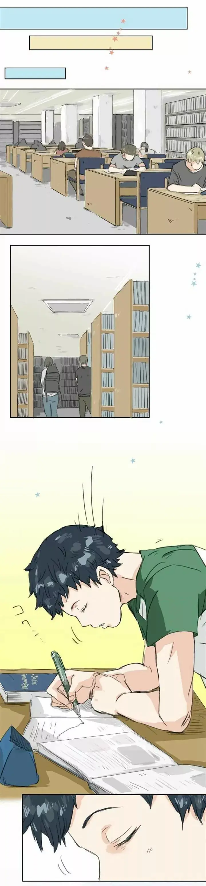 Koi Inu capítulo 17, página 6
