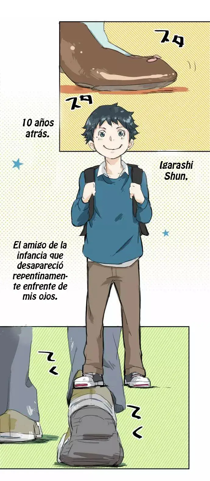 Koi Inu capítulo 2, página 3