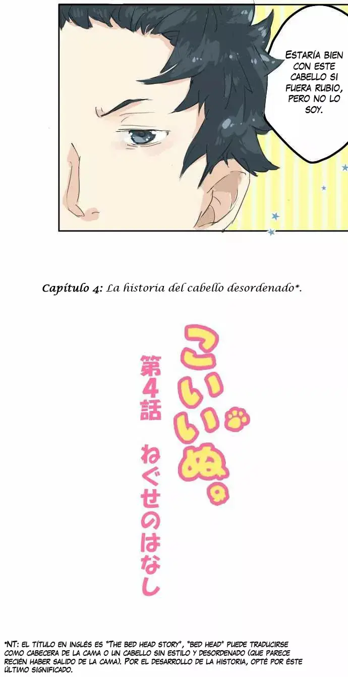 Koi Inu capítulo 4, página 3