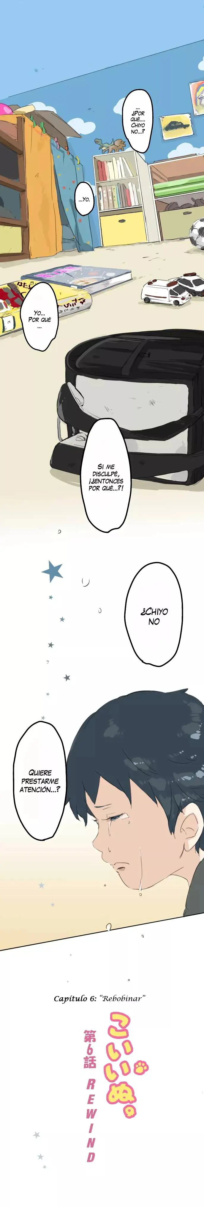 Koi Inu capítulo 6, página 2