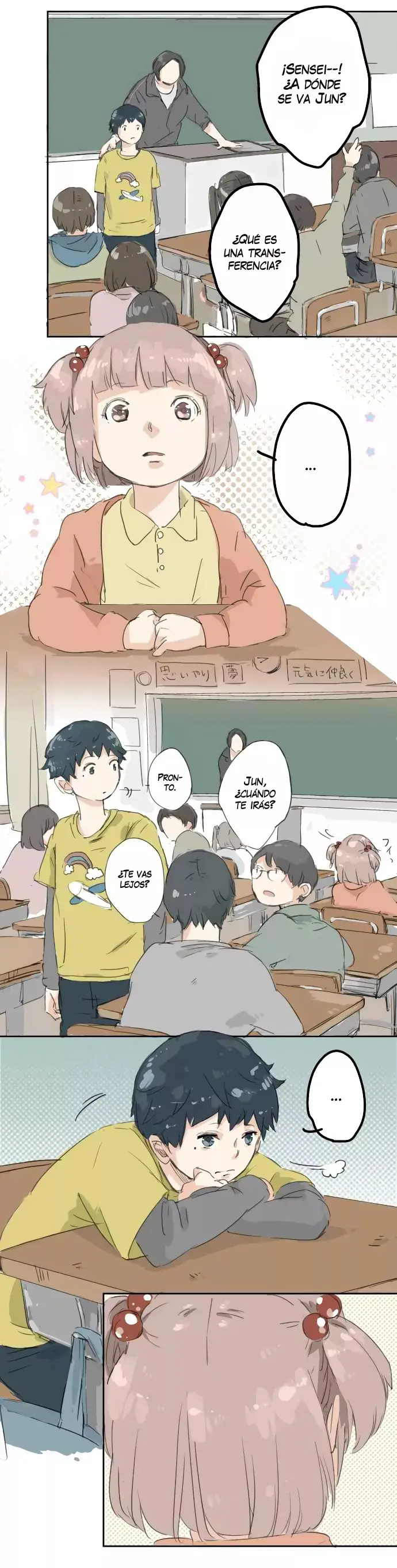 Koi Inu capítulo 6, página 5