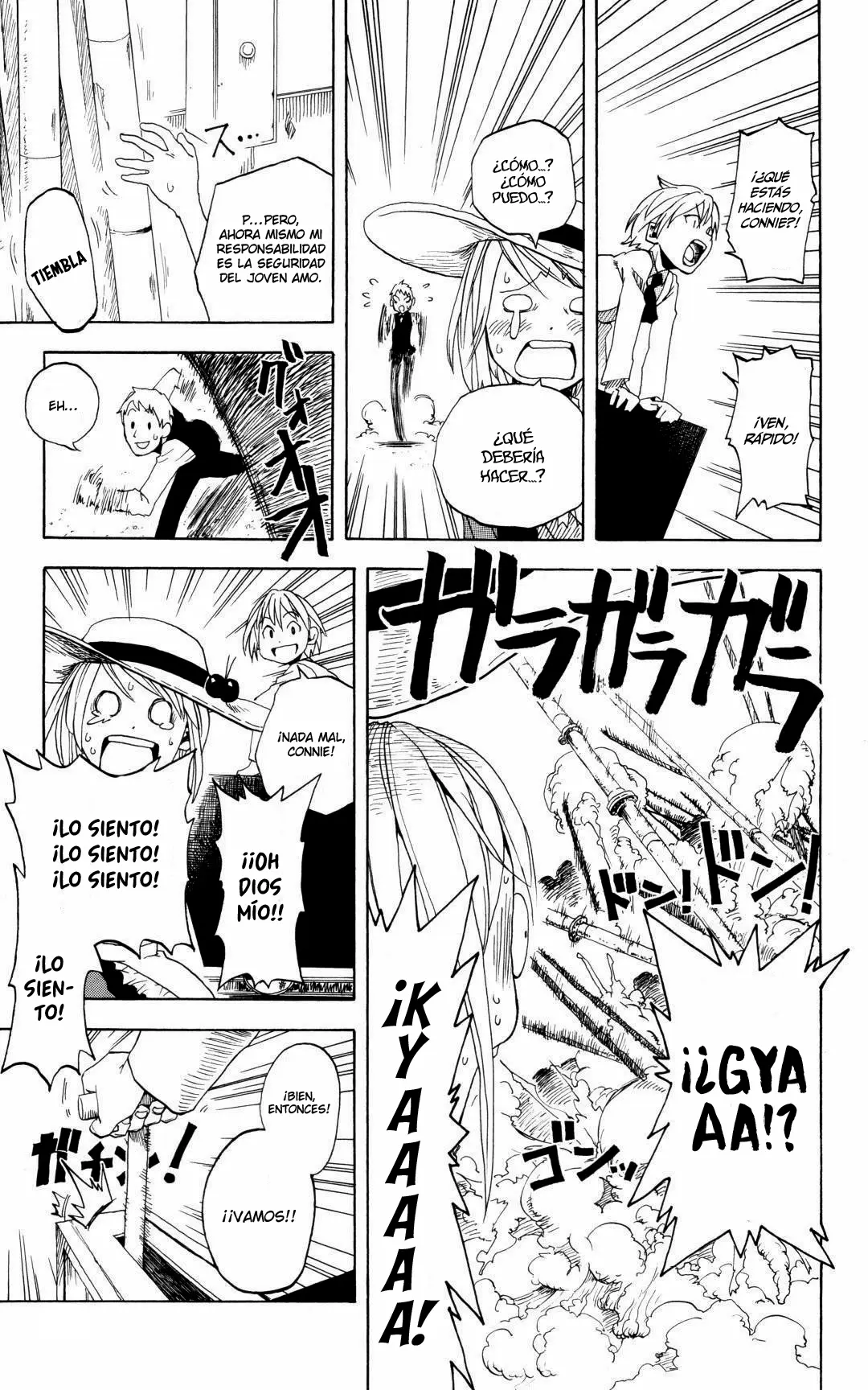 Koi no Kami-sama capítulo 3, página 24