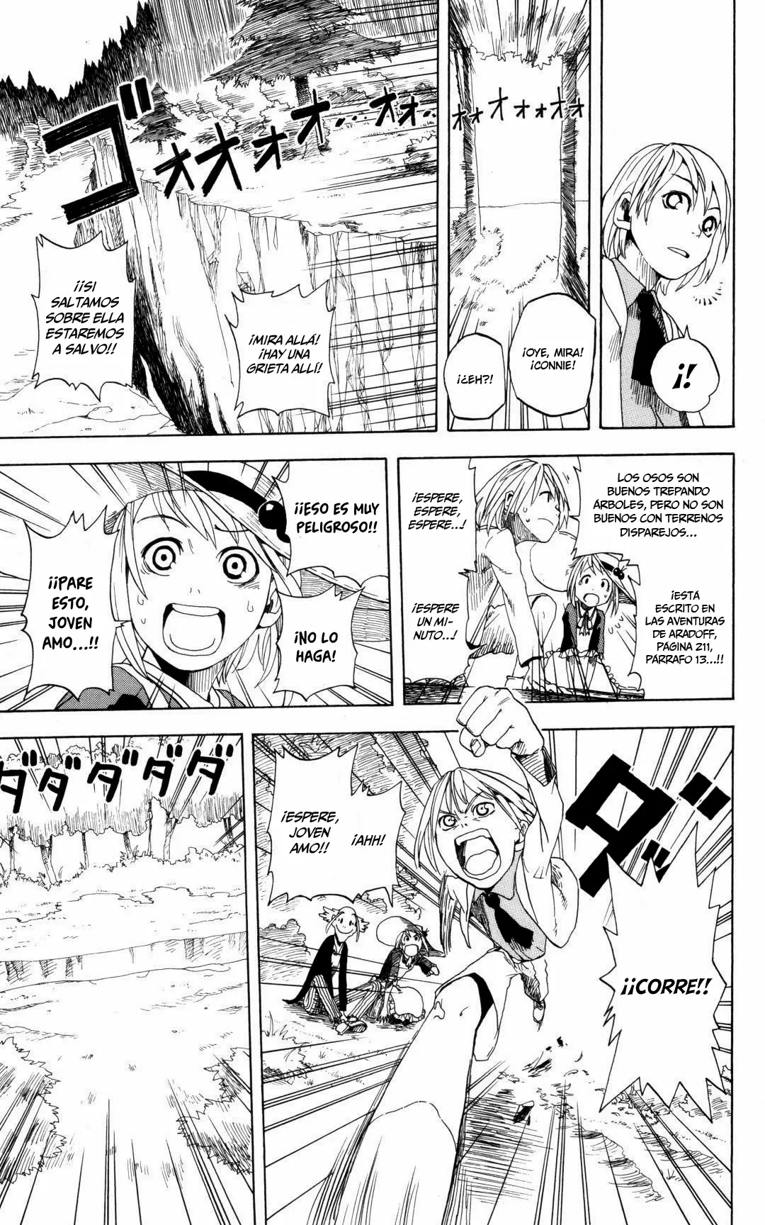 Koi no Kami-sama capítulo 3, página 30