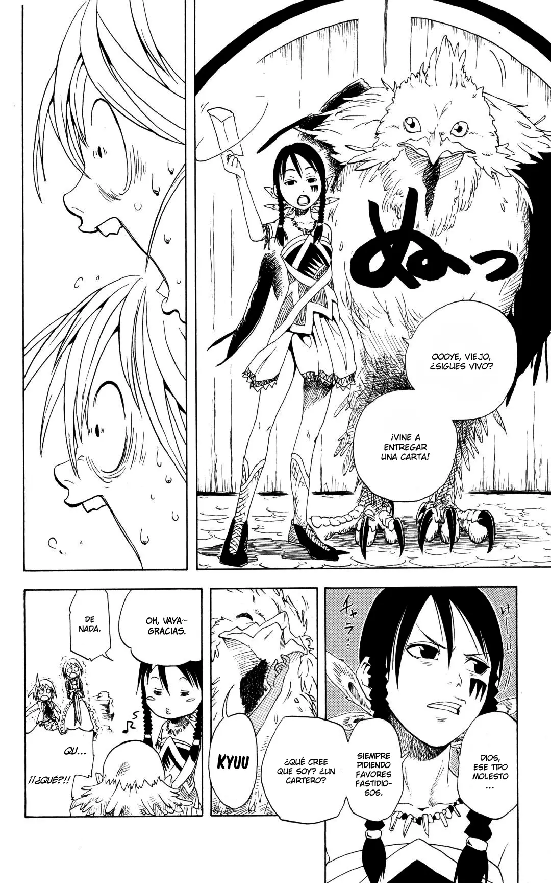 Koi no Kami-sama capítulo 3, página 45