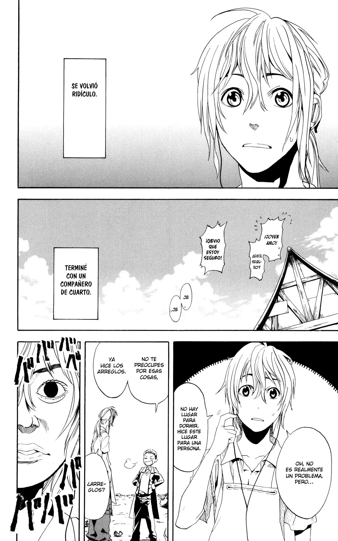 Koi no Kami-sama capítulo 5, página 24