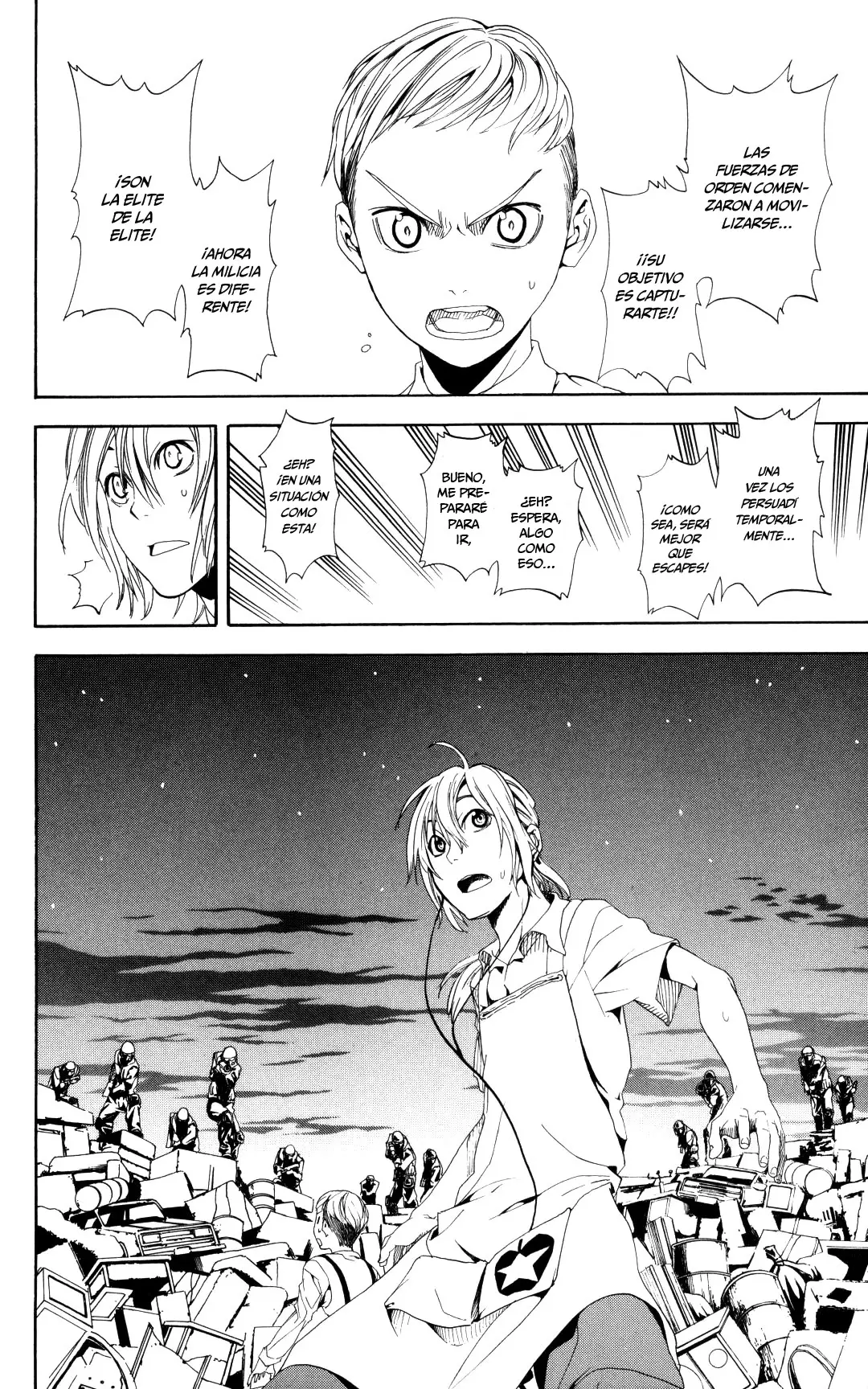 Koi no Kami-sama capítulo 5, página 32