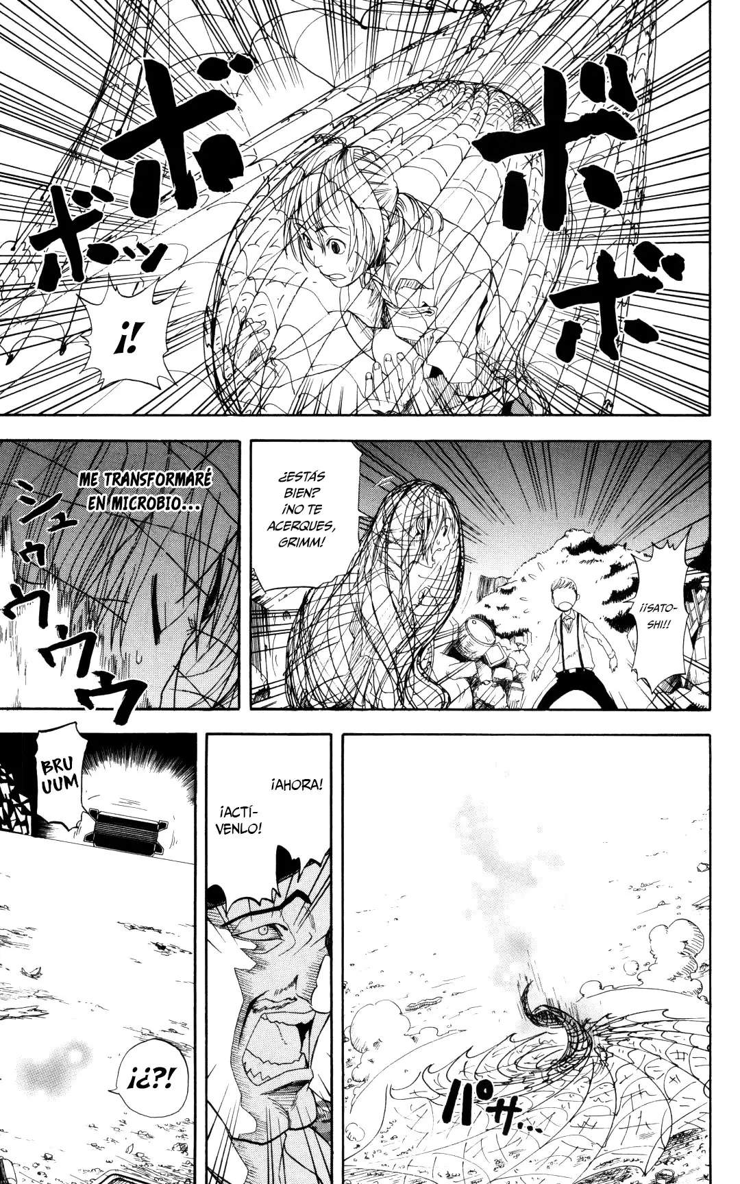 Koi no Kami-sama capítulo 5, página 33