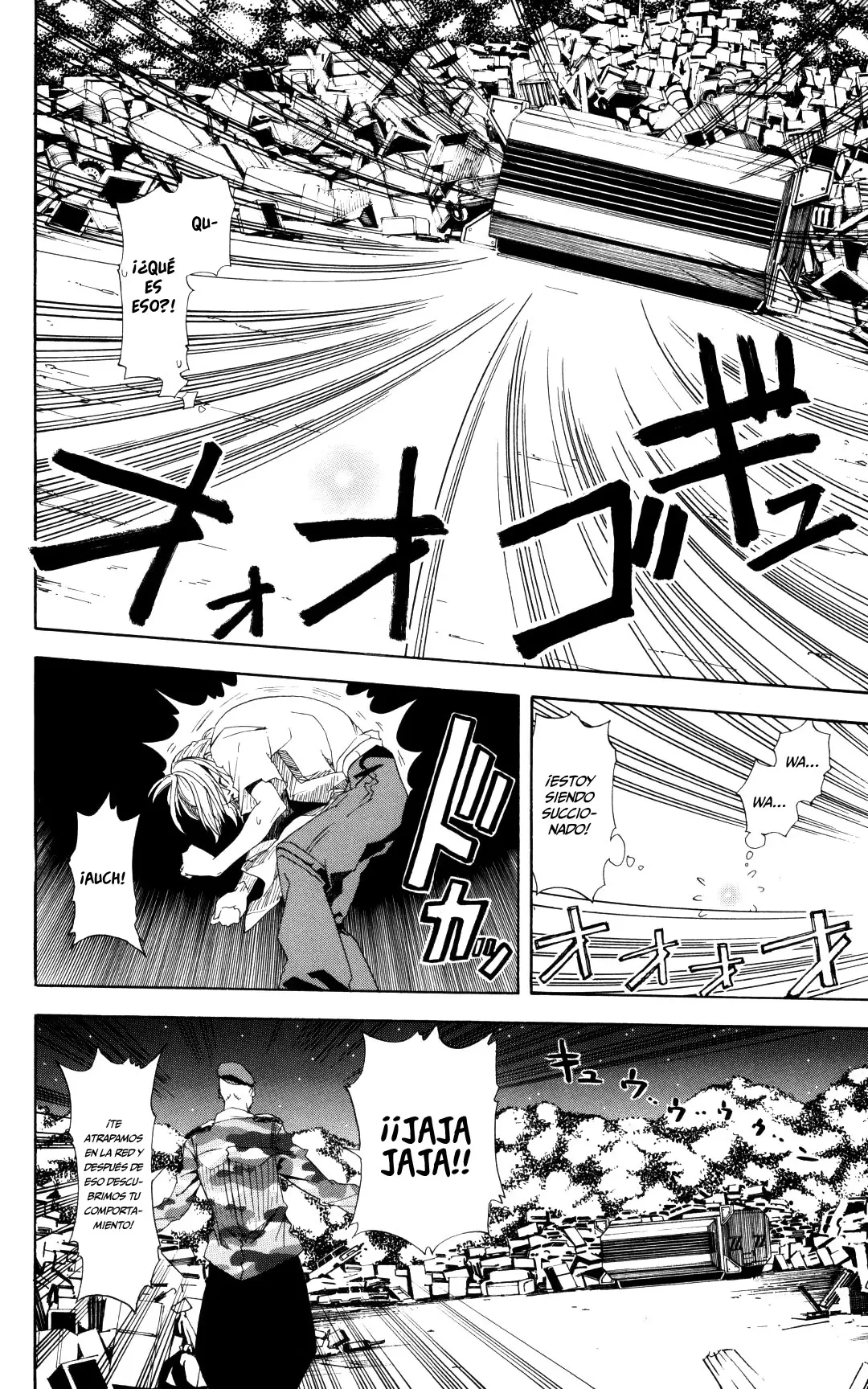 Koi no Kami-sama capítulo 5, página 34