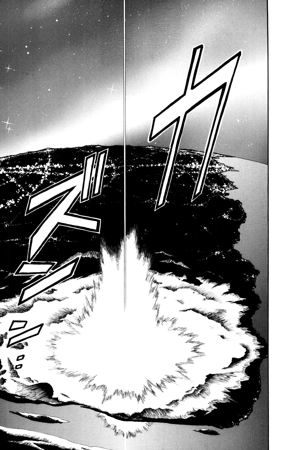 Koi no Kami-sama capítulo 5, página 44