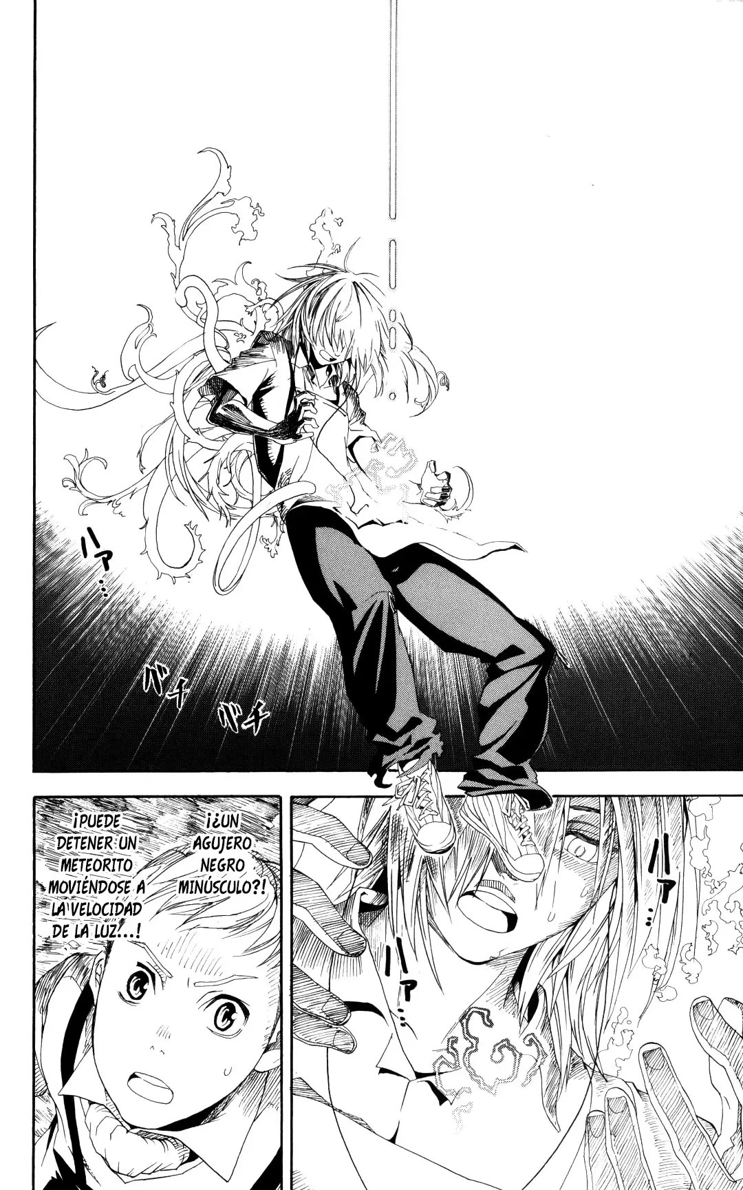 Koi no Kami-sama capítulo 5, página 45