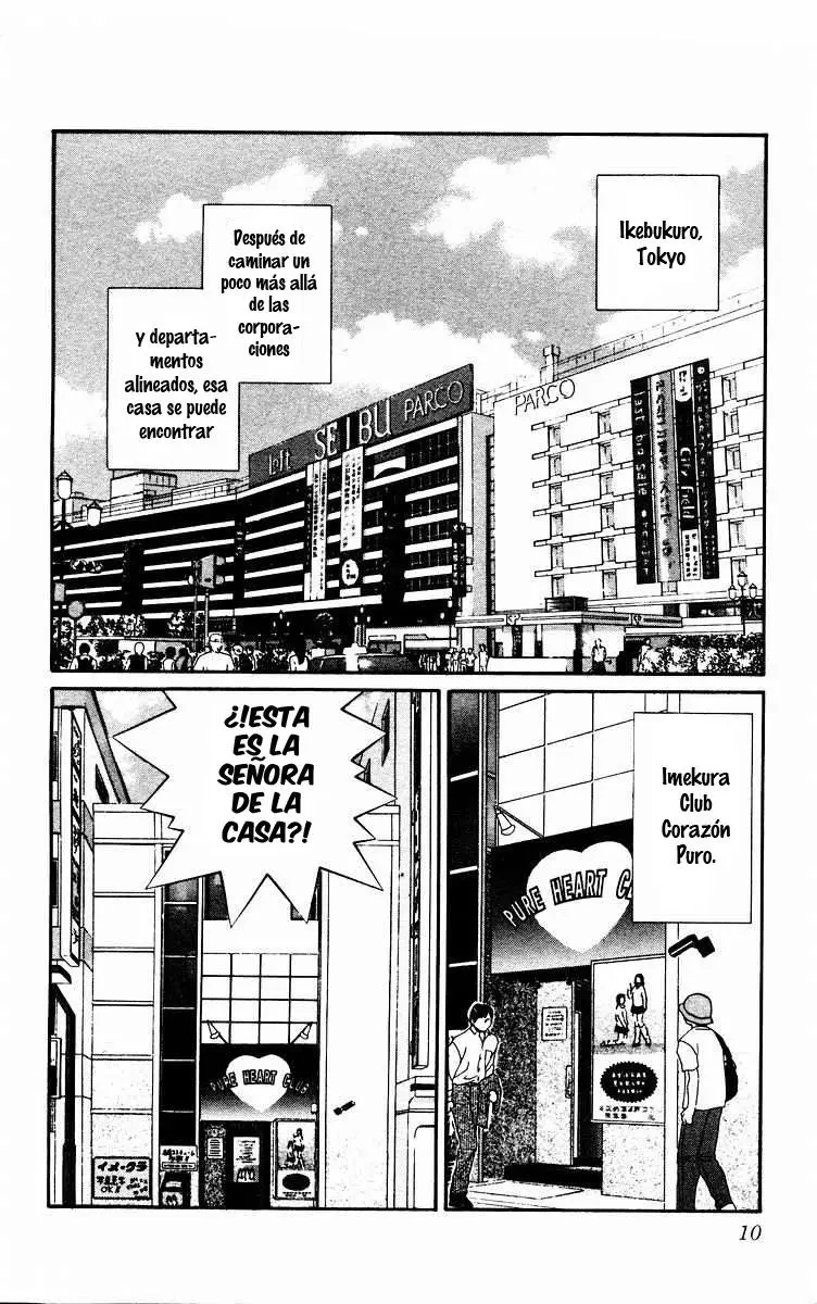 Koi Uma capítulo 1, página 9