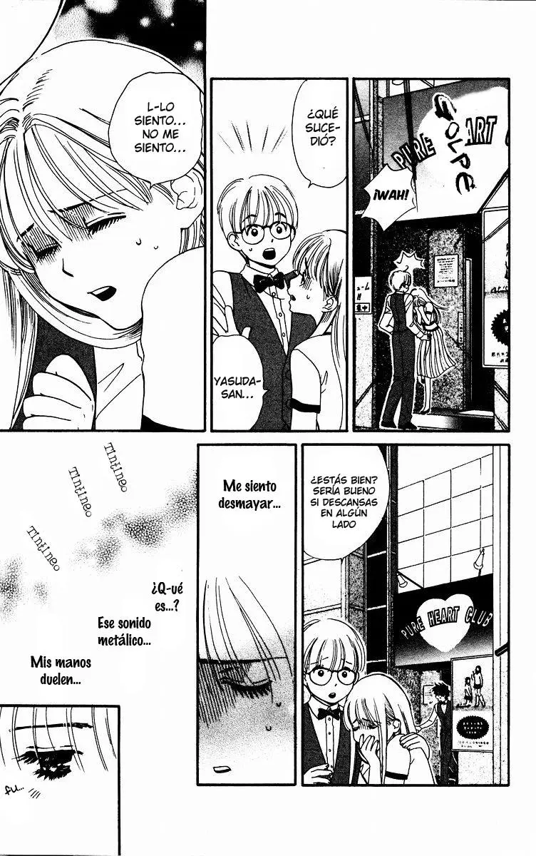 Koi Uma capítulo 1, página 36