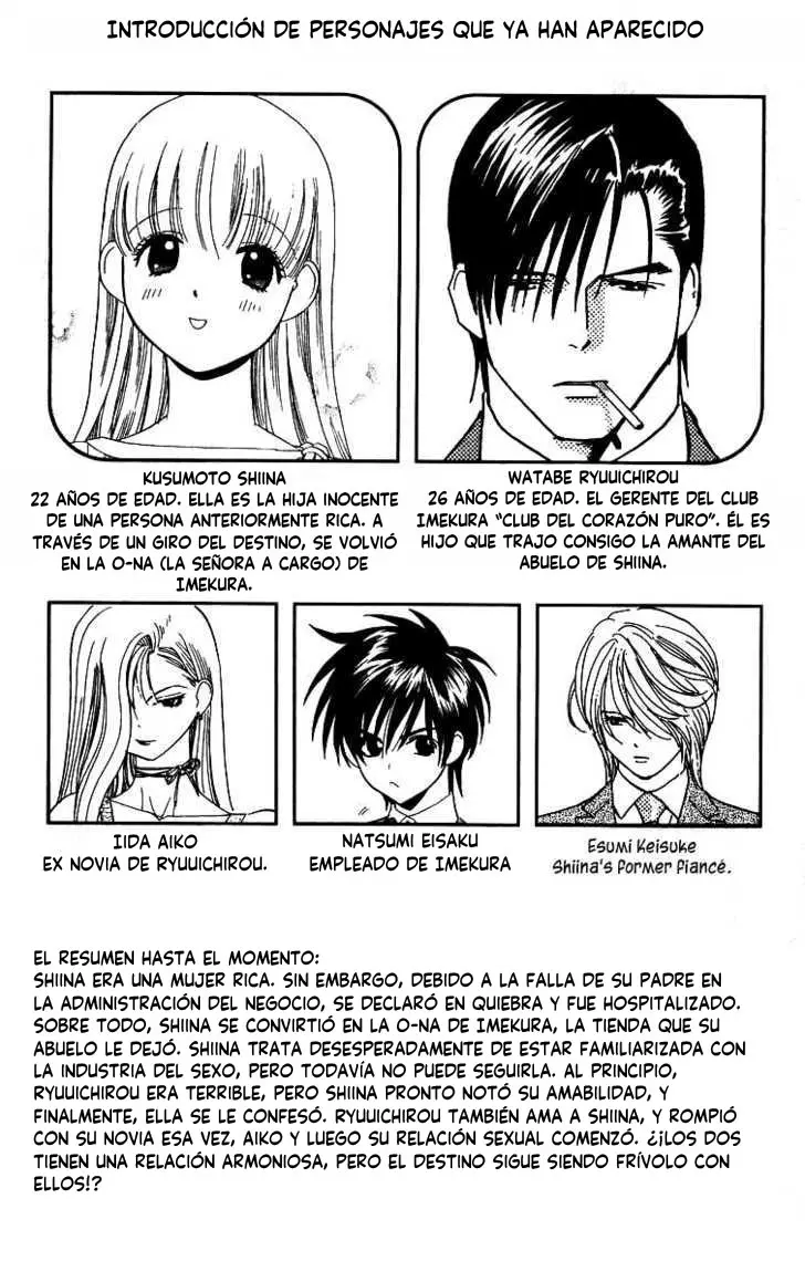 Koi Uma capítulo 11, página 5