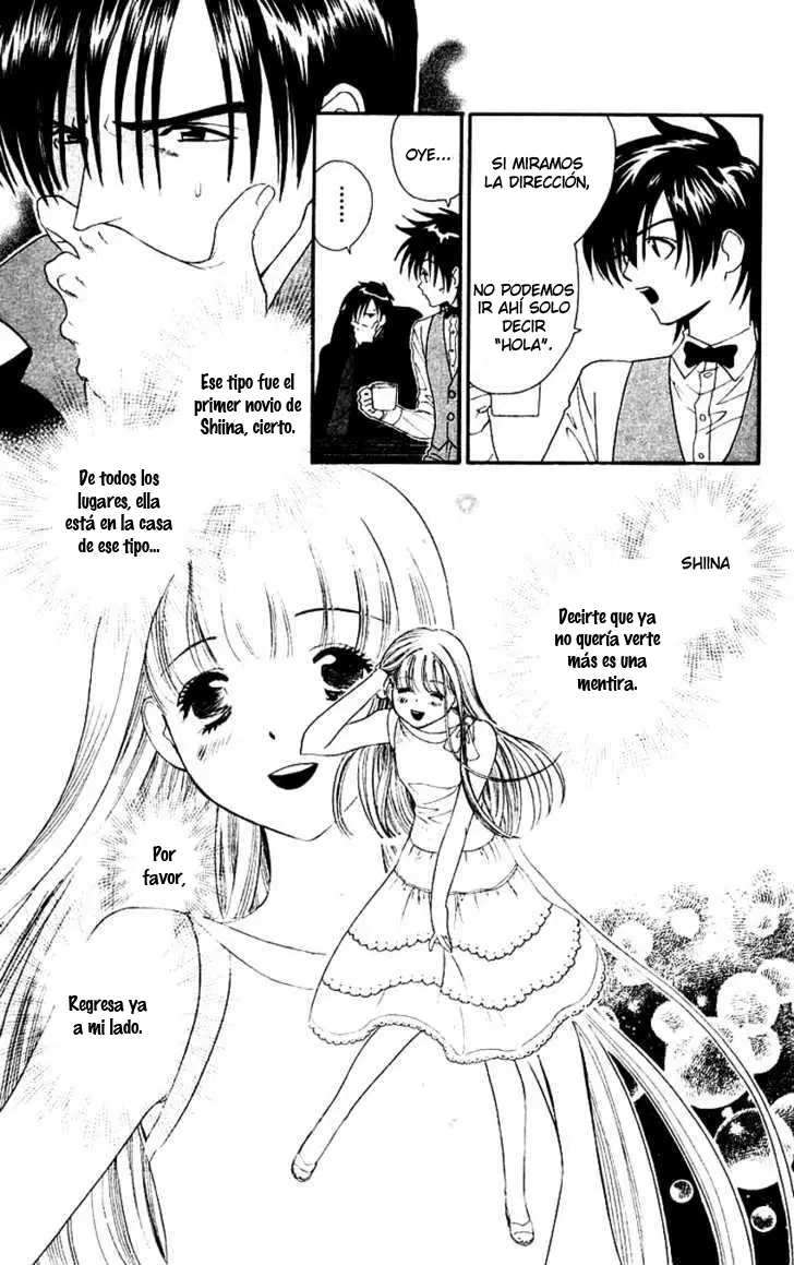 Koi Uma capítulo 14, página 7