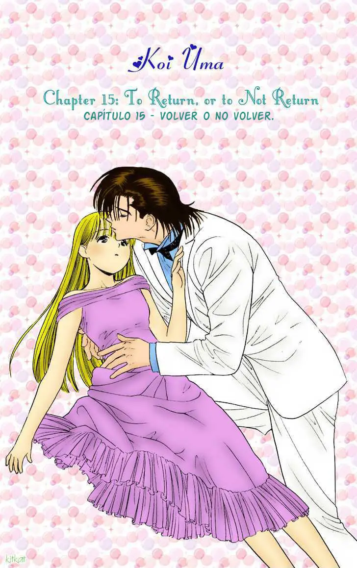 Koi Uma capítulo 15, página 1