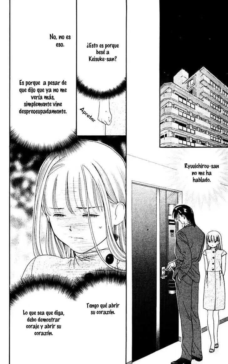 Koi Uma capítulo 15, página 8