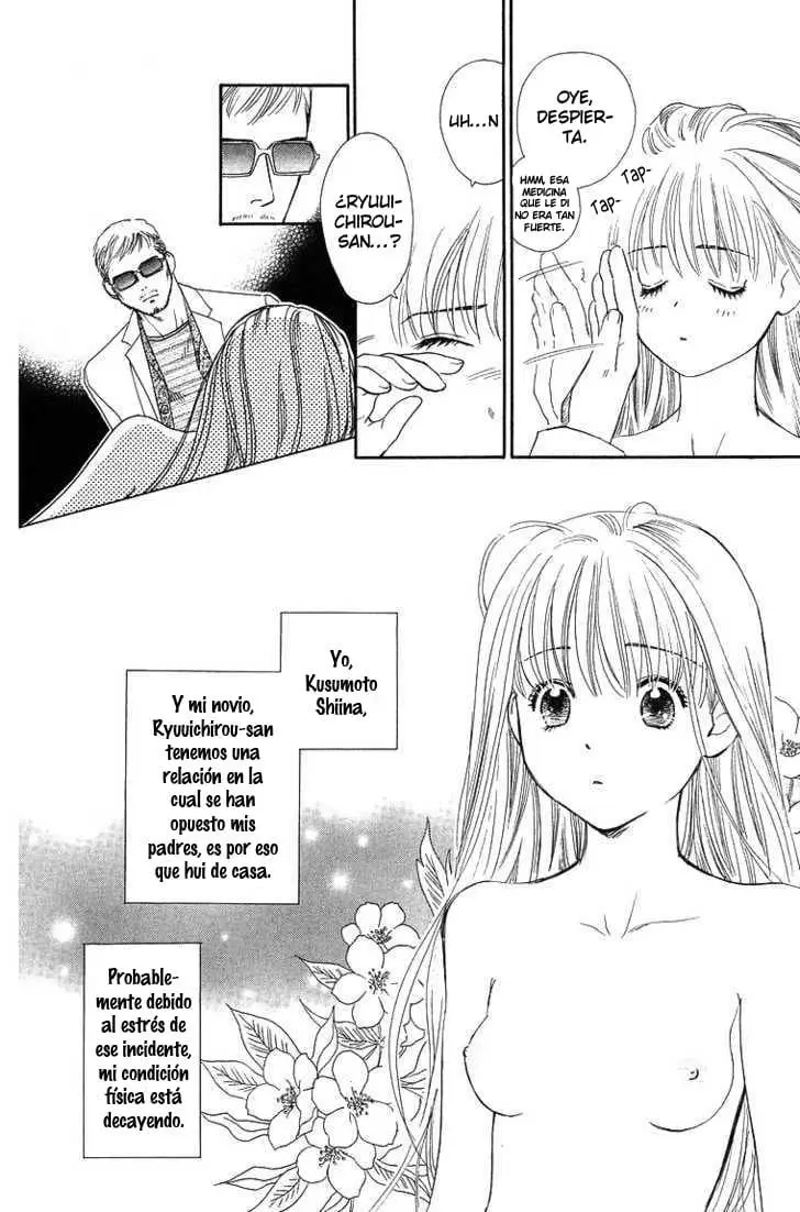 Koi Uma capítulo 20, página 3