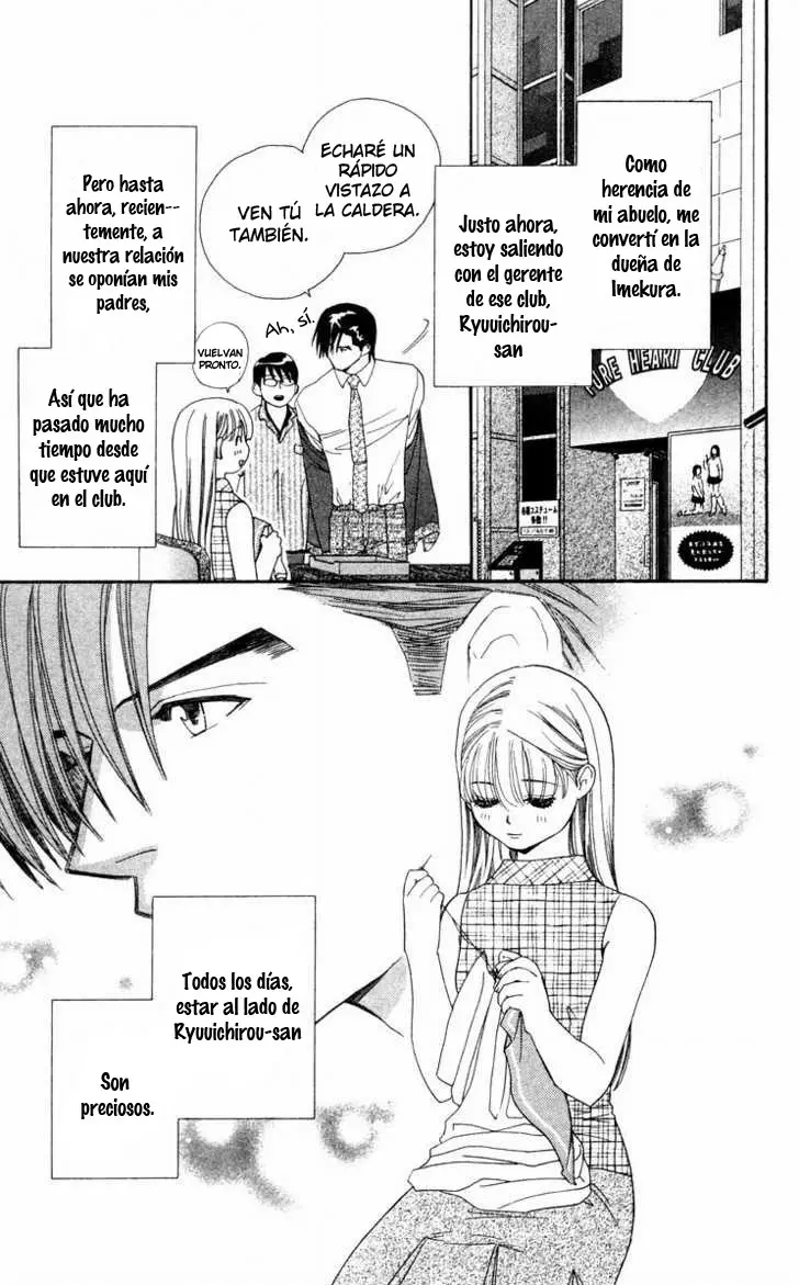 Koi Uma capítulo 22, página 3