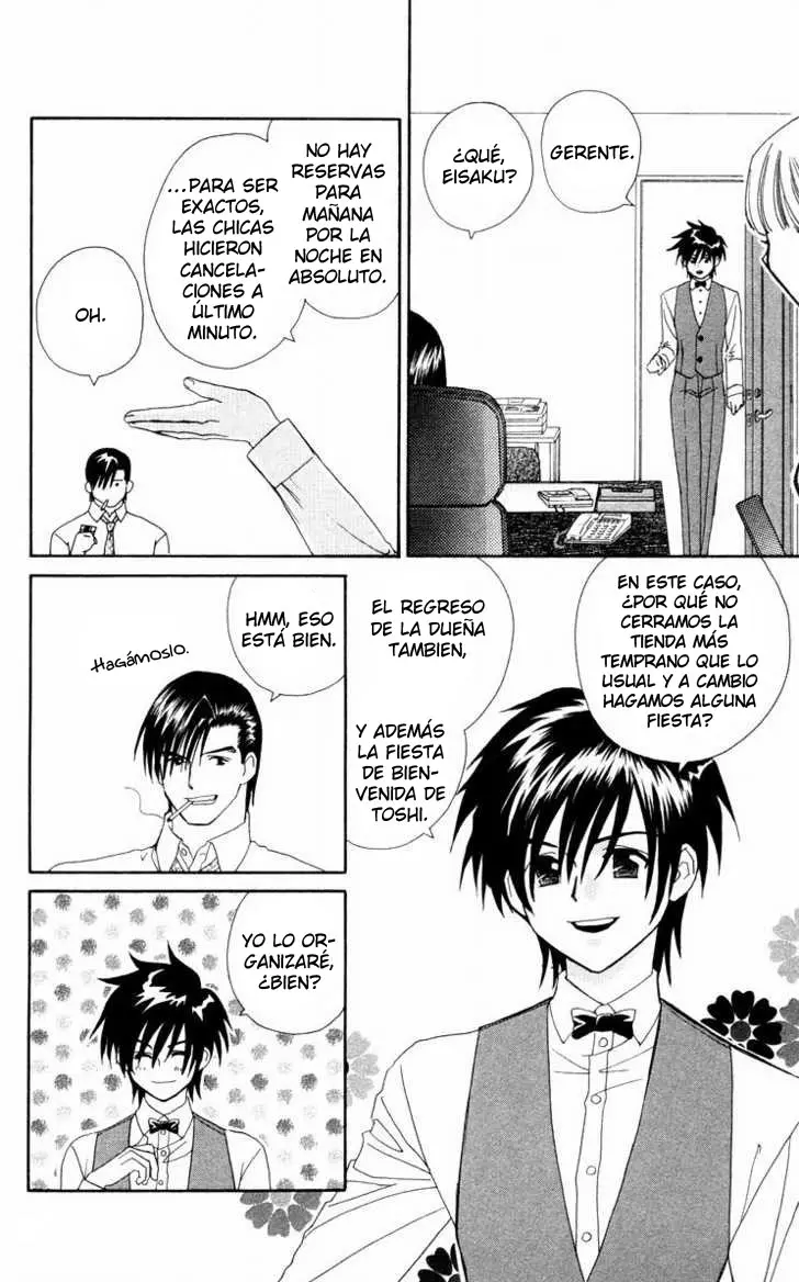 Koi Uma capítulo 22, página 8
