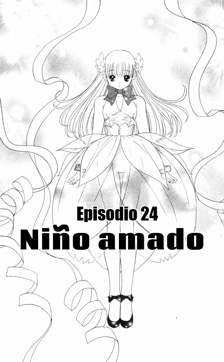 Koi Uma capítulo 24, página 1