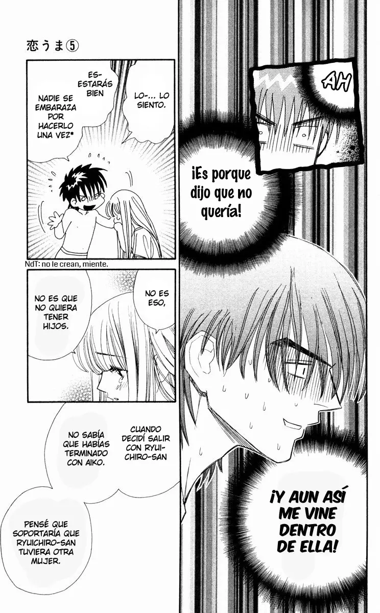 Koi Uma capítulo 24, página 31