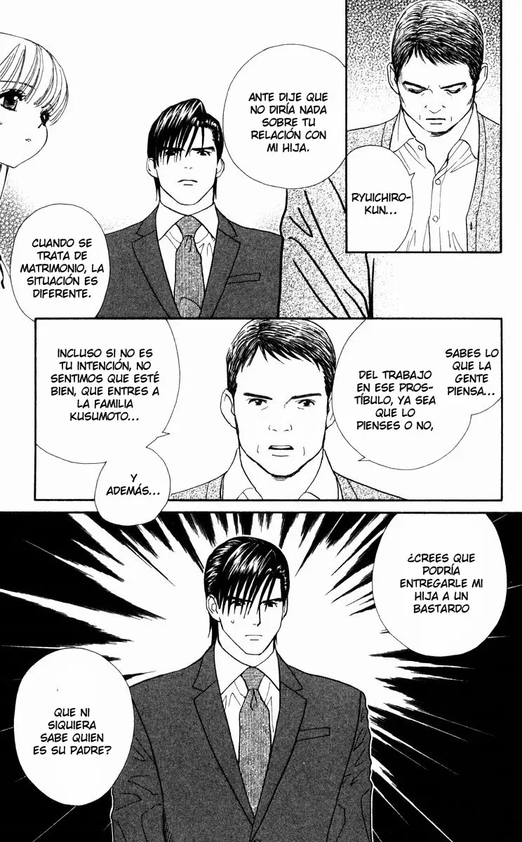 Koi Uma capítulo 25, página 3