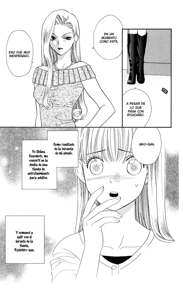 Koi Uma capítulo 27, página 5