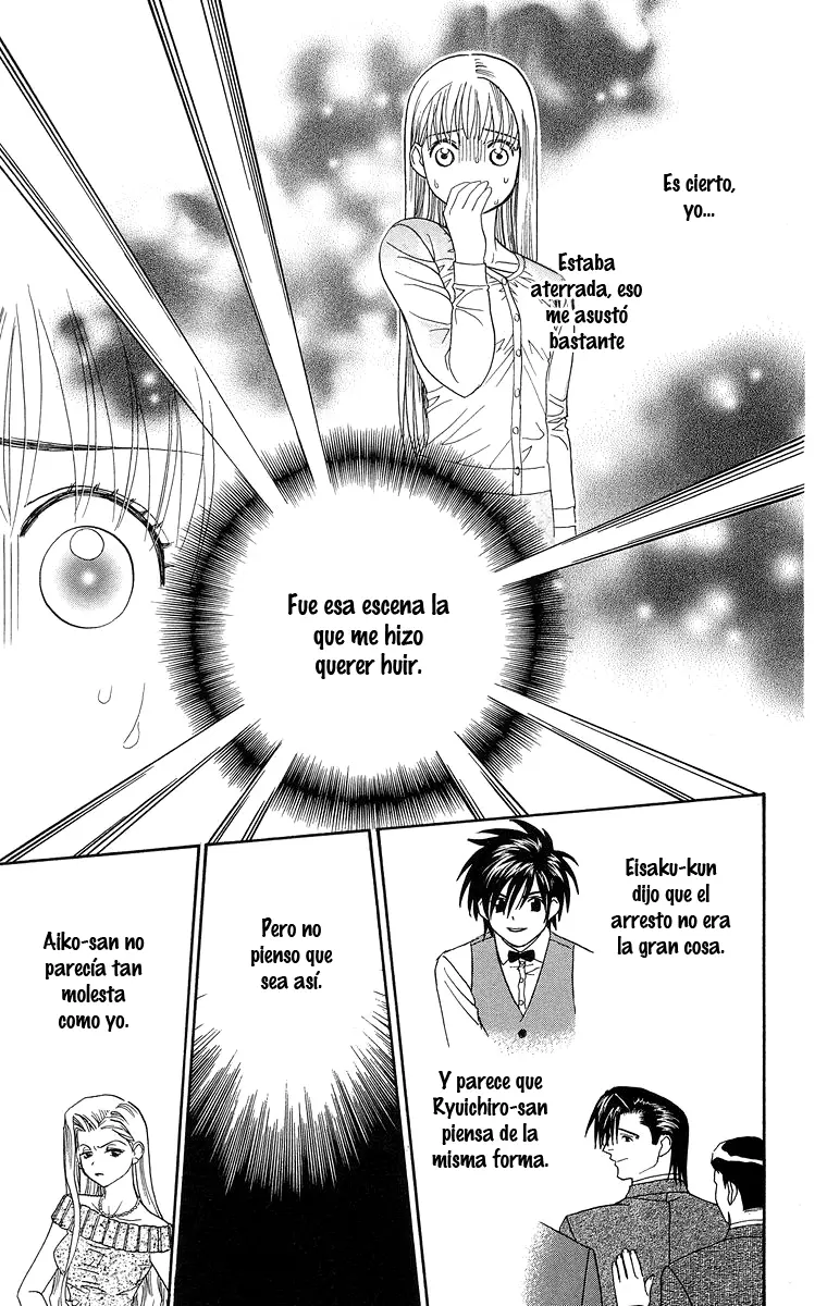 Koi Uma capítulo 27, página 13
