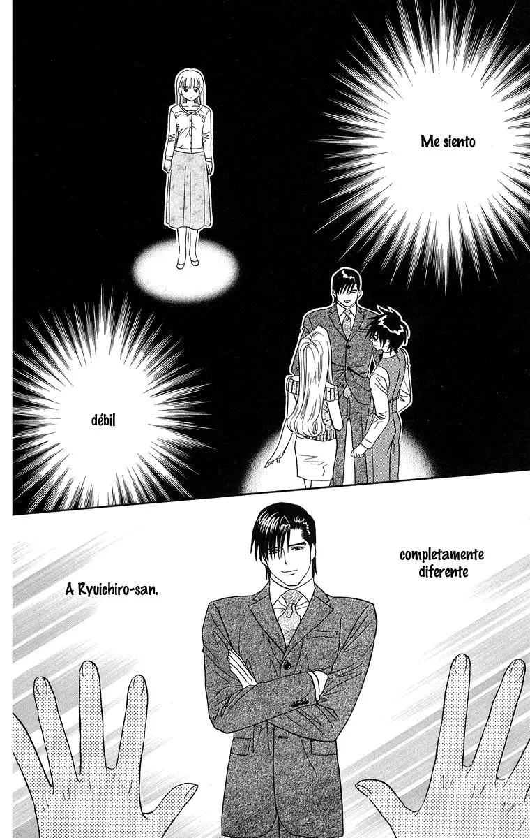Koi Uma capítulo 27, página 14